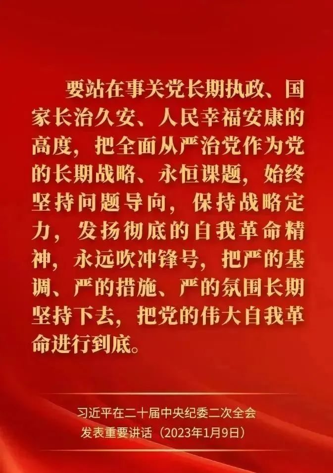 (jng)Z(y)䛡(x)ƽڶʮo(j)ίȫ(hu)ϰl(f)ҪvԒ