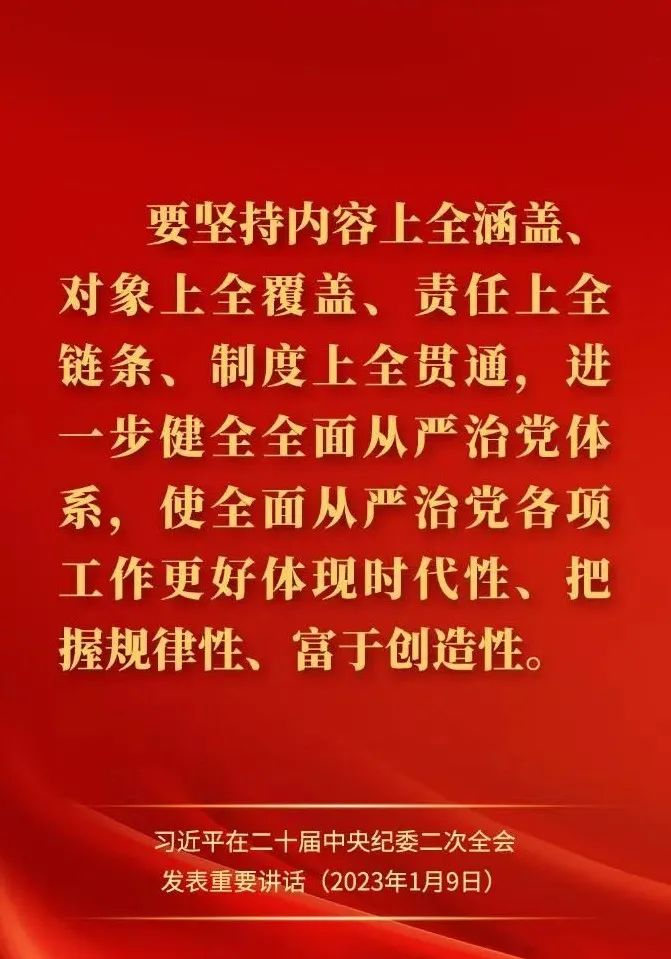 (jng)Z(y)䛡(x)ƽڶʮo(j)ίȫ(hu)ϰl(f)ҪvԒ