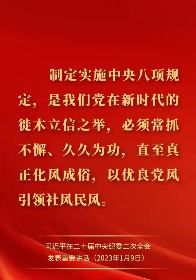 (jng)Z(y)䛡(x)ƽڶʮo(j)ίȫ(hu)ϰl(f)ҪvԒ