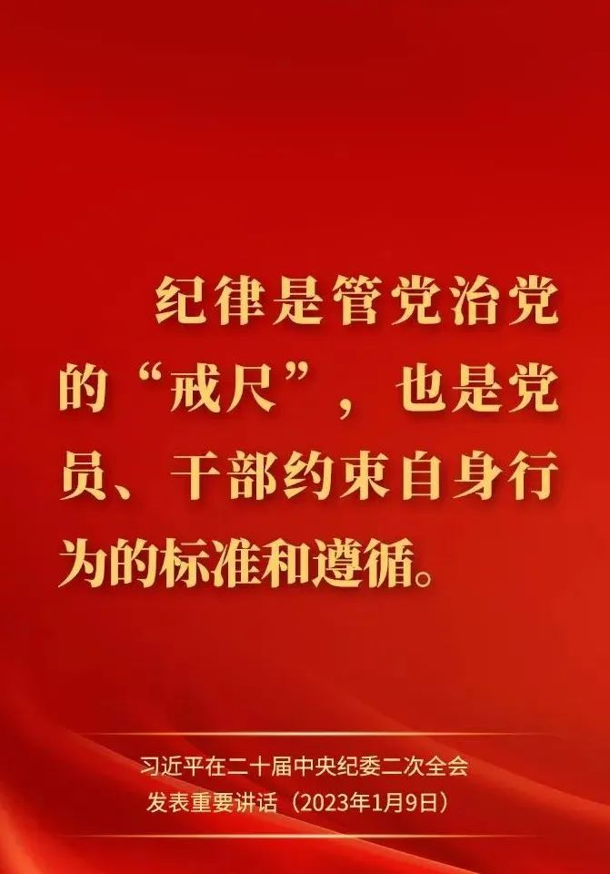 (jng)Z(y)䛡(x)ƽڶʮo(j)ίȫ(hu)ϰl(f)ҪvԒ