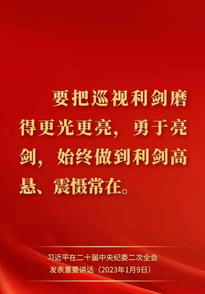 (jng)Z(y)䛡(x)ƽڶʮo(j)ίȫ(hu)ϰl(f)ҪvԒ